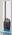 Icom IC-F4003 IP54